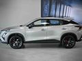 2026 Omoda C5 1.5T Elegance X