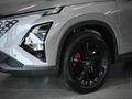 2026 Omoda C5 1.5T Elegance X