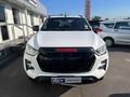 2025 Isuzu D-Max 1.9 DDI HR X-Rider 4x4 Auto Double-Cab