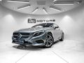 2015 Mercedes-Benz S-Class S500 COUPE