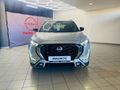 2026 Nissan Magnite 1.0 Acenta