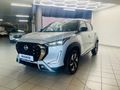 2026 Nissan Magnite 1.0 Acenta