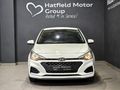 2020 Hyundai i20 1.2 Motion