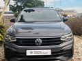 2022 Volkswagen Tiguan 2.0 TSI R-Line 4Motion DSG Auto (162kW)