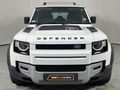 2021 Land Rover Defender 110 D240 (177kW)