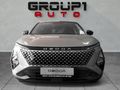 2026 Omoda C5 1.5T Luxury X