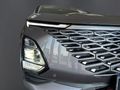 2024 Omoda C5 1.5T Luxury S