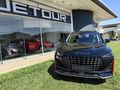 2026 Jetour X70 Plus 1.5T Momentum