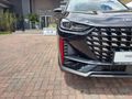 2026 Jetour X70 Plus 1.5T Momentum
