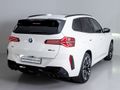2024 BMW X3 M50