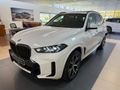 2025 BMW X5 xDrive30d M Sport Pro