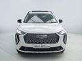 2023 Haval Jolion 1.5T S Super Luxury DCT