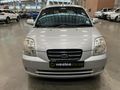 2007 Kia Picanto 1.1 LX