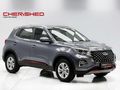 2026 Chery Tiggo 4 Pro 1.5 LiT