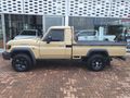 2025 Toyota Land Cruiser 79 2.8GD-6 Single-Cab