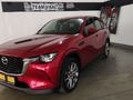 2024 Mazda CX-60 2.5 L Dynamic Auto