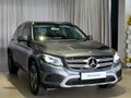 2017 Mercedes-Benz GLC 220d