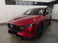 2022 Mazda CX-5 2.2 DE Akera Auto AWD