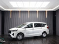 2026 Toyota Rumion 1.5 S
