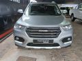 2021 Haval H2 1.5T City