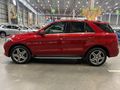 2017 Mercedes-Benz GLE 350d 4Matic