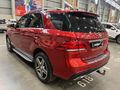 2017 Mercedes-Benz GLE 350d 4Matic