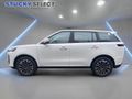 2026 Jaecoo J5 1.5T Vortex