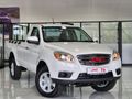 2026 JAC T6 2.0 CTI Comfort SIngle-Cab