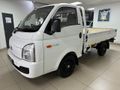 2021 Hyundai H100 Bakkie 2.6D Dropside