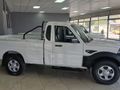 2026 Mahindra Pik Up 2.2 mHawk S4 Single-Cab