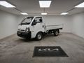 2026 Kia K-Series Pick-Up K 2700 Workhorse Single-Cab