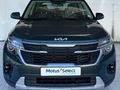 2025 Kia Seltos 1.5 CRDi LX