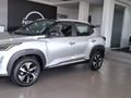 2026 Nissan Magnite 1.0 Acenta AMT