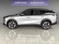 2026 Omoda C7 1.6T Luxury