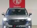 2023 Haval H6 Haval H6 1.5T HEV Ultra Luxury