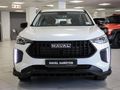 2026 Haval Jolion Pro 1.5T Premium DCT