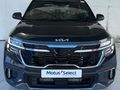 2026 Kia Seltos 1.5T-GDI GT Line