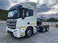 2026 Foton Auman 26 460 AMT