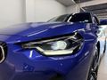 2023 BMW 2 Series 220i M Sport Auto