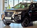2026 Nissan Navara 2.5 DDTi LE Plus Auto Double-Cab