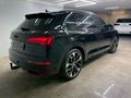 2025 Audi SQ5 quattro Auto Black Edition