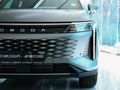 2025 Omoda C9 2.0T Inspire