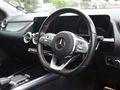 2023 Mercedes-Benz GLA 200 Progressive Auto