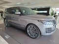 2022 Land Rover Range Rover 5.0 Vogue SE (386kW)