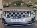 2022 Land Rover Range Rover 5.0 Vogue SE (386kW)