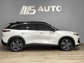 2025 BAIC X55 1.5T Premium Auto