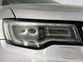 2022 Jeep Grand Cherokee 3.6 Limited