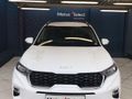 2023 Kia Sonet 1.5 EX CVT
