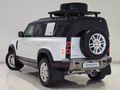 2024 Land Rover Defender 110 D300 HSE X-Dynamic