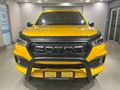 2026 Foton Tunland 2.0T G7 Elite Double-Cab